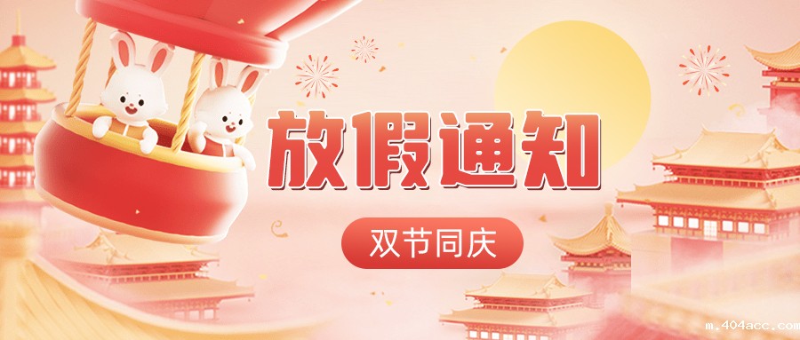 优米app官网入口网址是多少