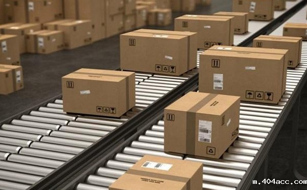 扫码称重量方一体机