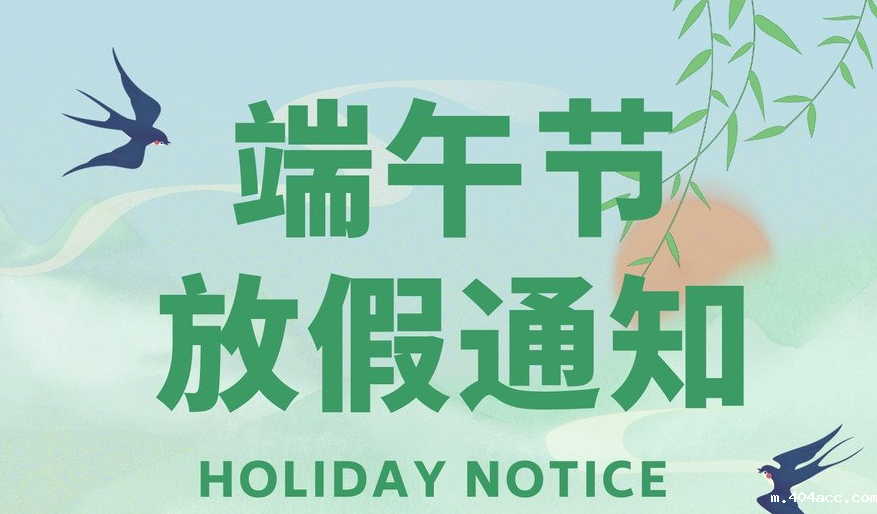 优米app破解版下载