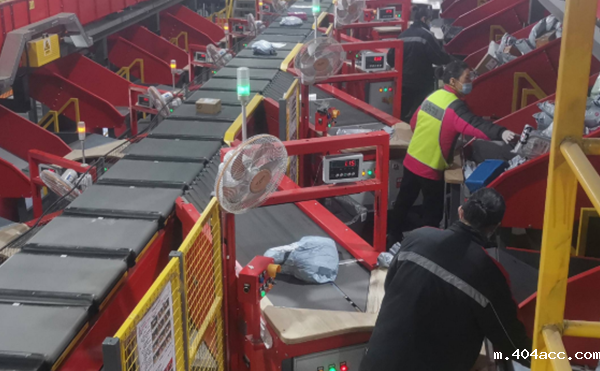 量方扫码称重分拣机