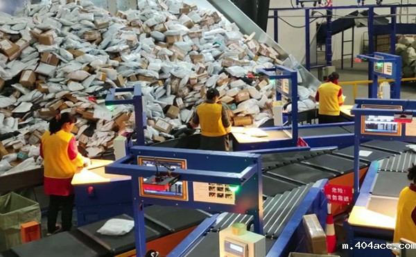 物流动态DWS设备