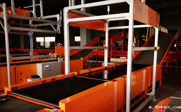 物流快递称重扫码一体机