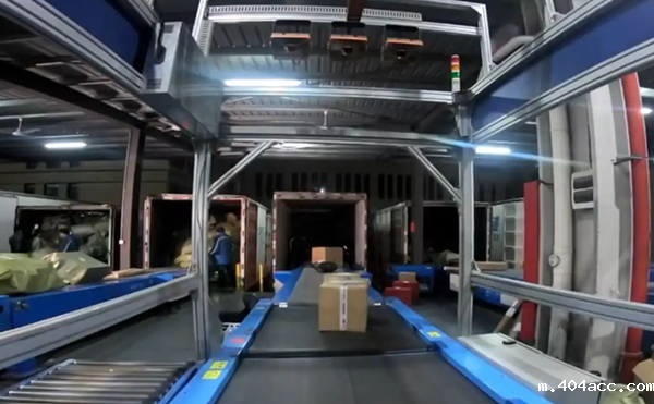 DWS优米app官网入口网址是多少,DWS设备,体积测量DWS设备