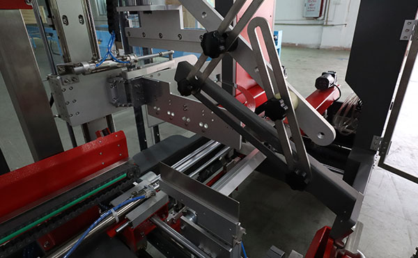 侧封式封箱机,封箱机,封箱机厂家