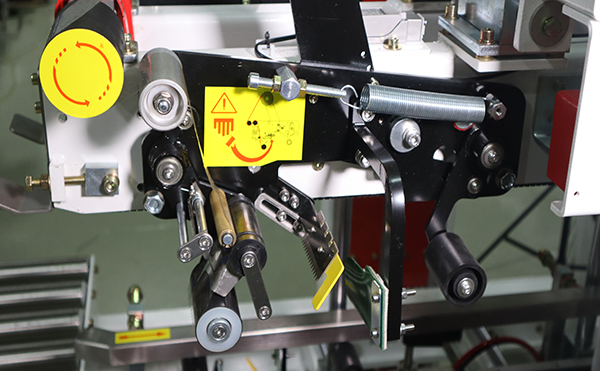 一字型全自动封箱机,封箱机,全自动封箱机